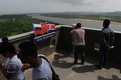 岩石発破で地震発生 中朝国境付近