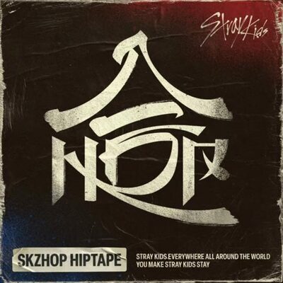 Stray Kids、新作「SKZHOP HIPTAPE ‘合 (HOP)’」12月13日発売