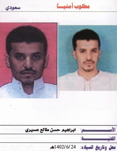 英国での爆弾処理は「爆発の17分前だった」、仏内相