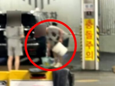 高級輸入車で「2200円の洗車代」をケチる？…韓国・笑顔で流し台の水を何度も運んだ男女の「迷惑」無賃洗車