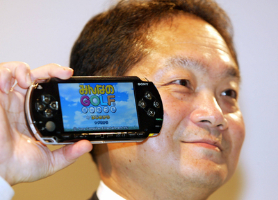 「プレイステーションの父」、退任 - 東京