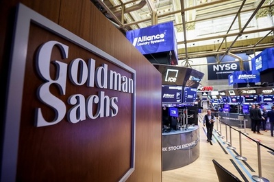 ゴールドマン・サックス最新報告 中国株の高配分を提案