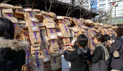 湯島天神で合格祈願