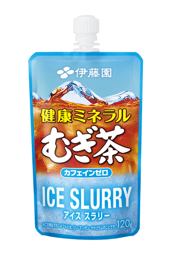 「健康ミネラルむぎ茶 アイス スラリー」を、5月25日（月）に新発売