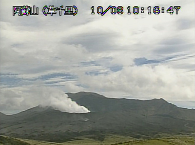 阿蘇山で爆発的噴火、噴火警戒レベル3に 気象庁