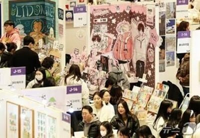 「セルフディギング」自己理解のための100問100答…韓国・若者が“自分”に没頭する理由