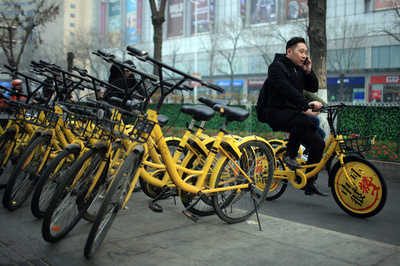 ofoが8.7億ドル調達、アリババなどから 次段階の成長図る