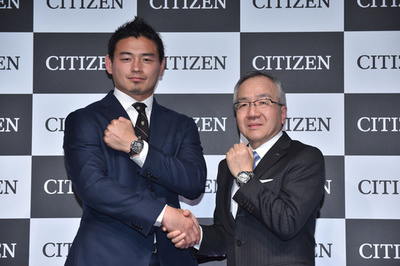 「シチズン」ブランドアンバサダーに五郎丸選手を起用