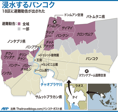 【図解】浸水するバンコク