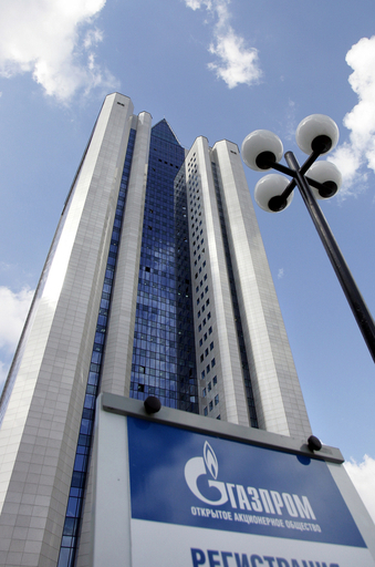 「ウクライナが欧州向けガス流用を計画」、ガスプロムが非難