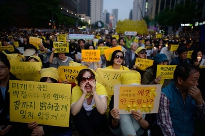 仏当局、沈没韓国船オーナーの娘を拘束