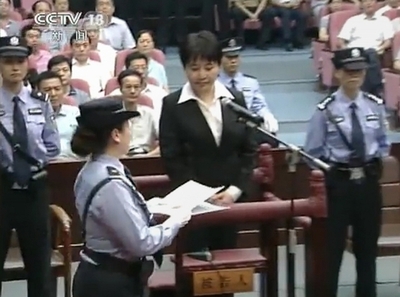 薄氏、「前妻の息子が妻殺害を計画」と疑念 米紙