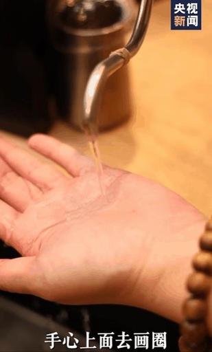 視覚障がい者の「手のひらカフェ」が注目