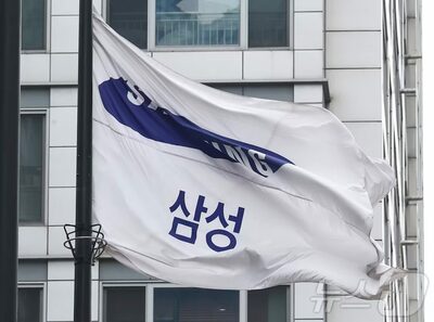 韓国サムスン電機労組「営業利益12％を成果給に」…サムスン電子合意の波紋広がる