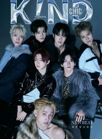NEWBEAT、中国人気ファッション誌の表紙に登場
