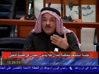 旧フセイン政権の元副大統領、無期懲役から死刑判決へ - イラク