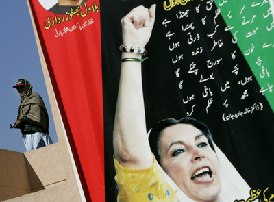 ブット元首相暗殺事件、容疑者2人が関与認める