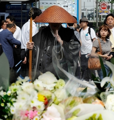 秋葉原無差別殺人、総務省が犯罪予告検知ソフト開発へ
