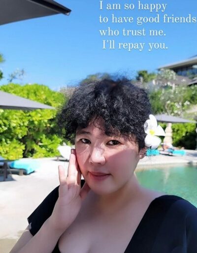 イ・ジンジュ、SNSで詐欺被害を公表