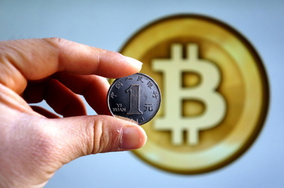 タオバオ、仮想通貨関連の販売を全面禁止 投機など防止へ