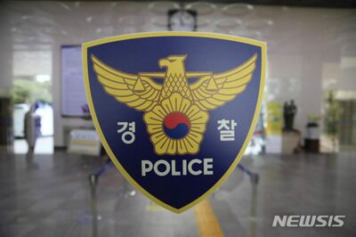 韓国・バス乗り間違いに腹を立てて…無関係の女性を切りつけ、30代女を逮捕