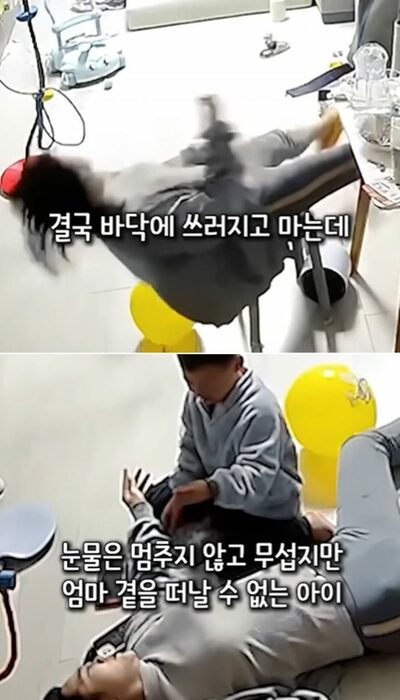 倒れた母親に寄り添った5歳児…韓国・心音を確かめ助けようと奮闘