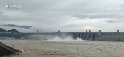 三峡ダム、冬から下流地域に水70億㎥以上を補給 
