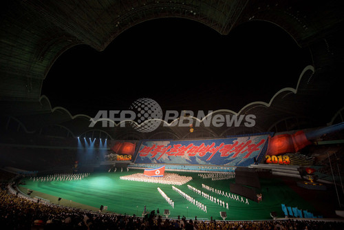 壮観なマスゲーム 戦勝60周年 記念の北朝鮮アリラン祭 写真28枚 ファッション ニュースならmode Press Powered By Afpbb News