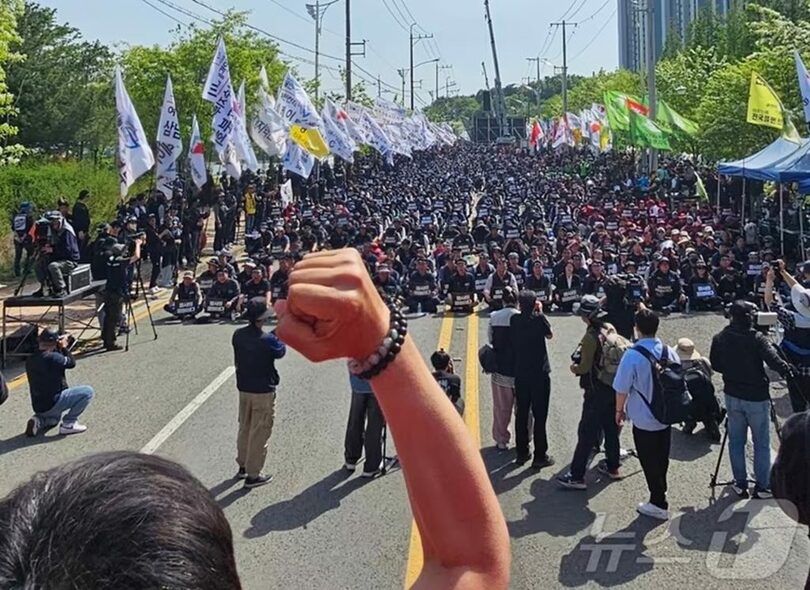 CU闘争勝利および烈士精神継承総力闘争決意大会(c)news1