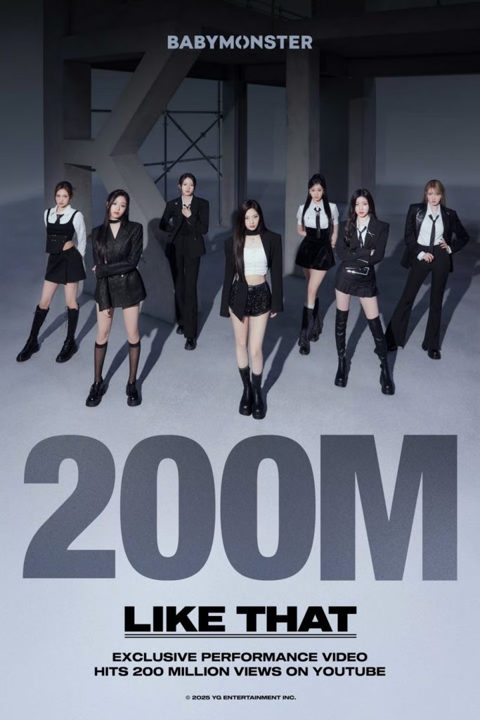 YG Entertainment (c)STARNEWS