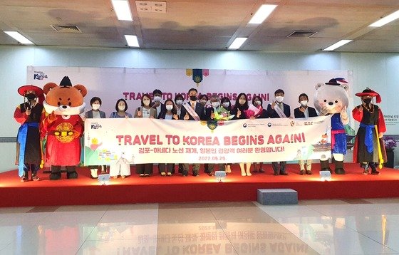 6月29日に開かれた「金浦～羽田」運航路線再開記念空港歓迎イベント（韓国観光公社提供）