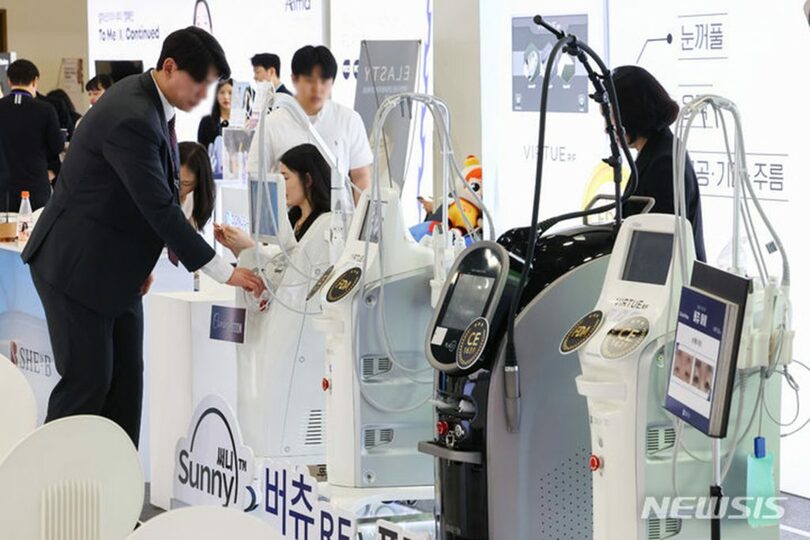 昨年4月14日、ソウルで開かれた「2024美容医療機器博覧会」=写真は記事の内容とは関係ありません(c)NEWSIS