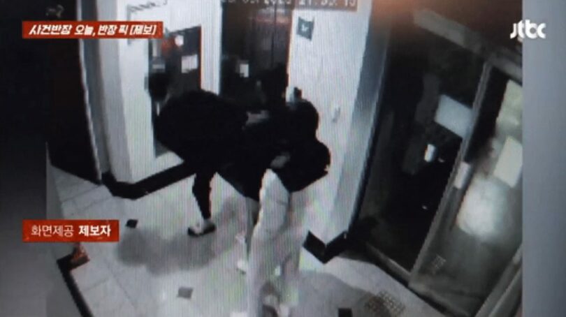 JTBC「事件班長」(c)news1