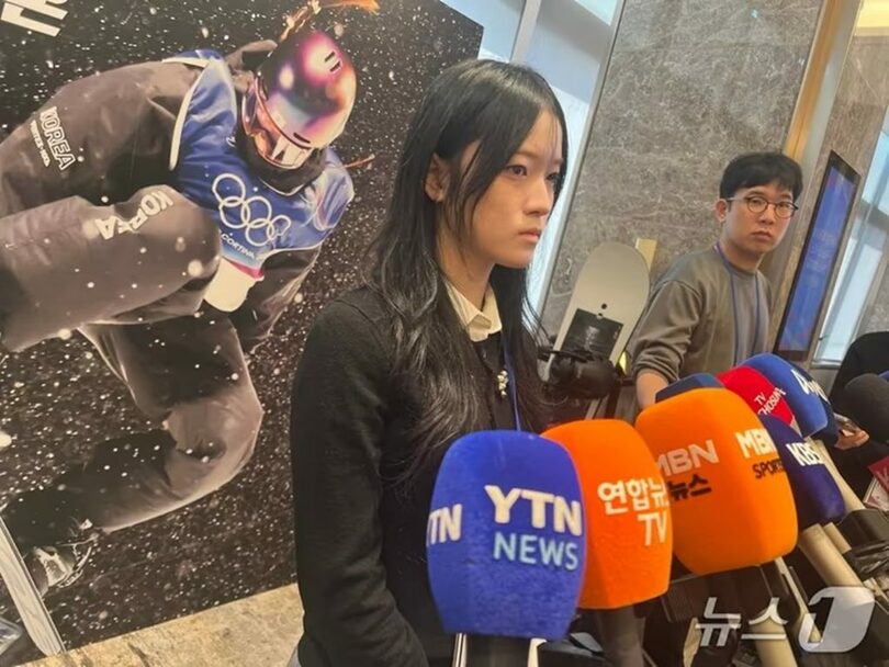 チェ・ガオン(c)news1