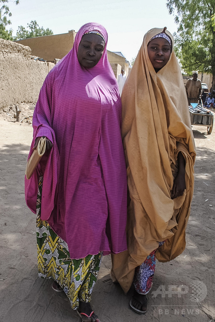 ボコ・ハラム、拉致少女をほぼ全員解放