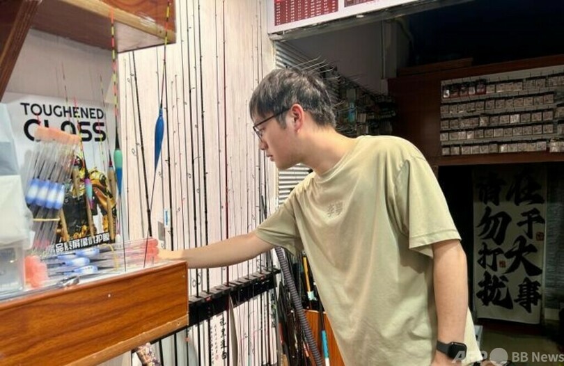 「ライトスタイルフィッシング」人気拡大　新たな消費と観光を促進