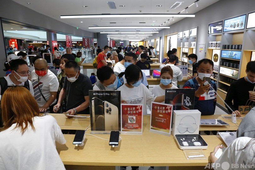 2030年までに中国の経済、世界一へ
