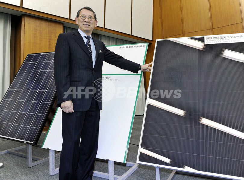シャープ、欧州で太陽電池生産の合弁事業へ