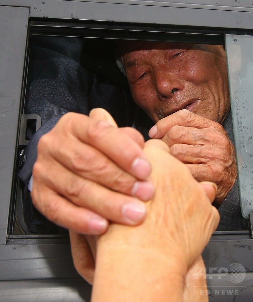 南北離散家族に別れの面会、高齢者は「最後」の覚悟