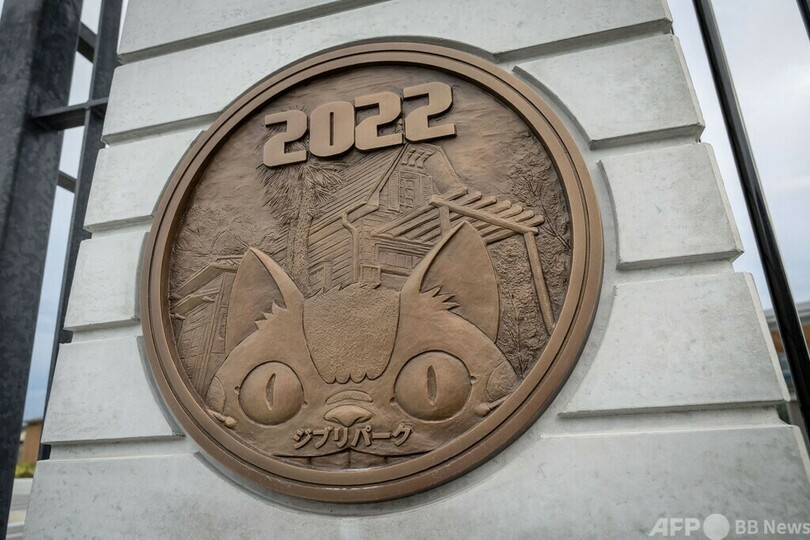 スタジオジブリに名誉パルムドール カンヌ国際映画祭