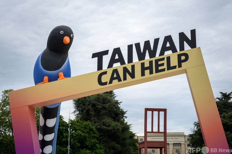 台湾、WHO総会参加また認められず 中国の「政治的干渉」非難