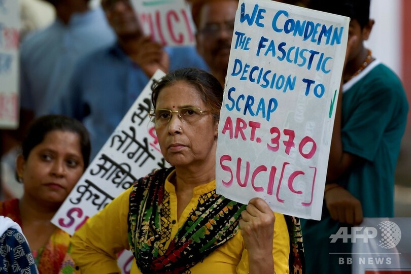 カシミールを「テロ」から解放 インド首相が演説