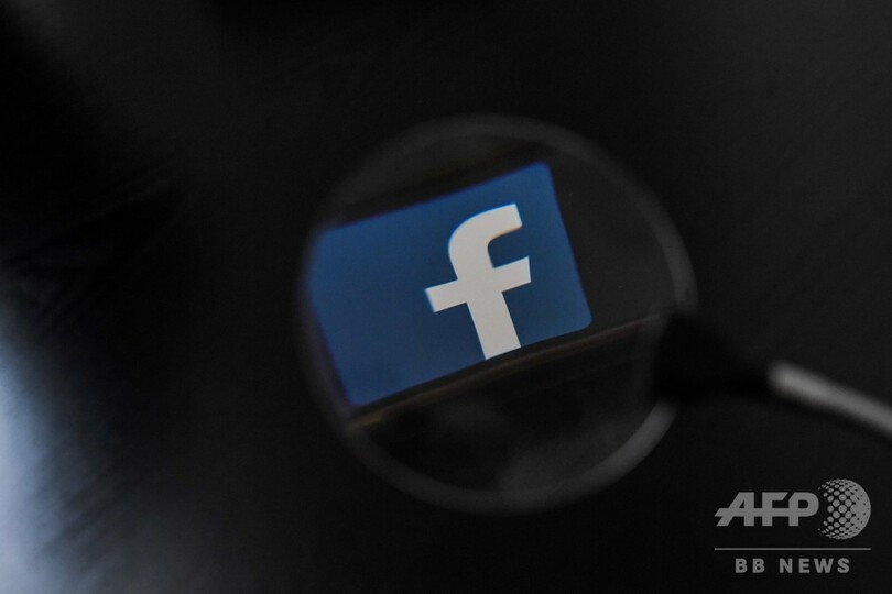 フェイスブック、「脅威」となるユーザーを特定しリスト化 位置情報追跡も フェイスブック、「脅威」となるユーザーを特定しリスト化 位置情報追跡も