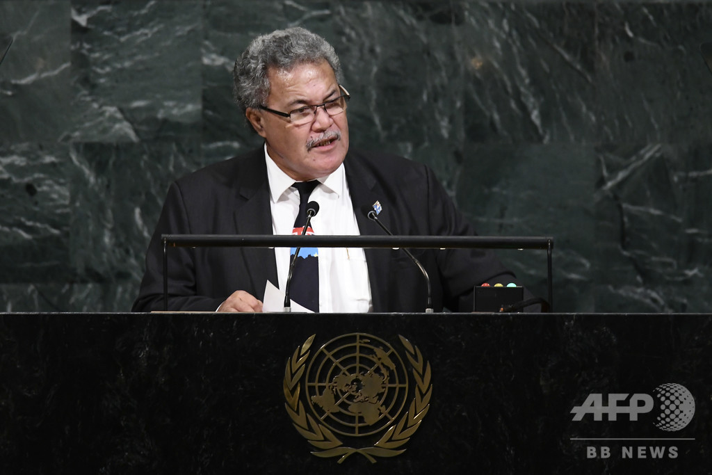 ツバル首相、豪州を新植民地主義的と批判 地域機構からの追放求める ツバル首相、豪州を新植民地主義的と批判 地域機構からの追放求める