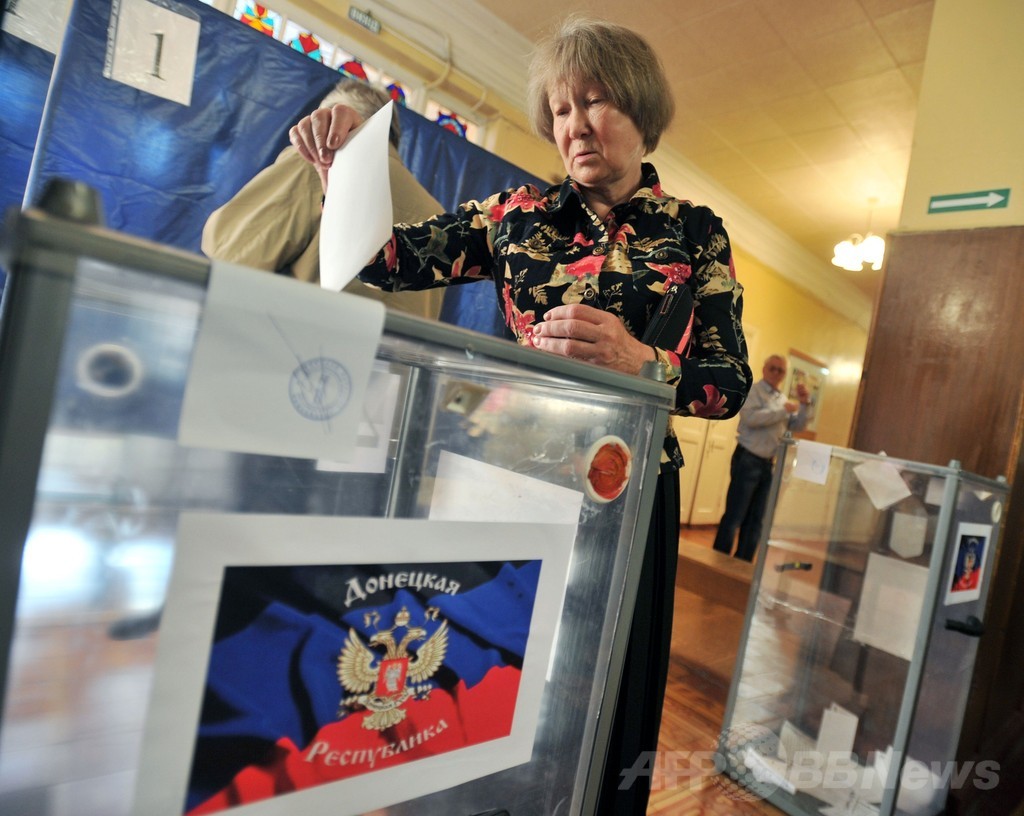 親ロシア派が住民投票を強行、ウクライナ東部2州 写真3枚 国際ニュース:AFPBB News