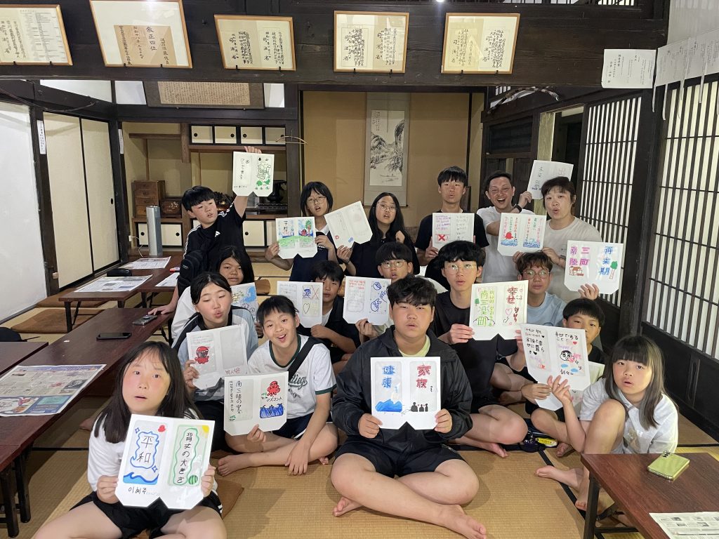 韓国の子どもたちが体感した「東日本大震災」からの復興プロセス…南