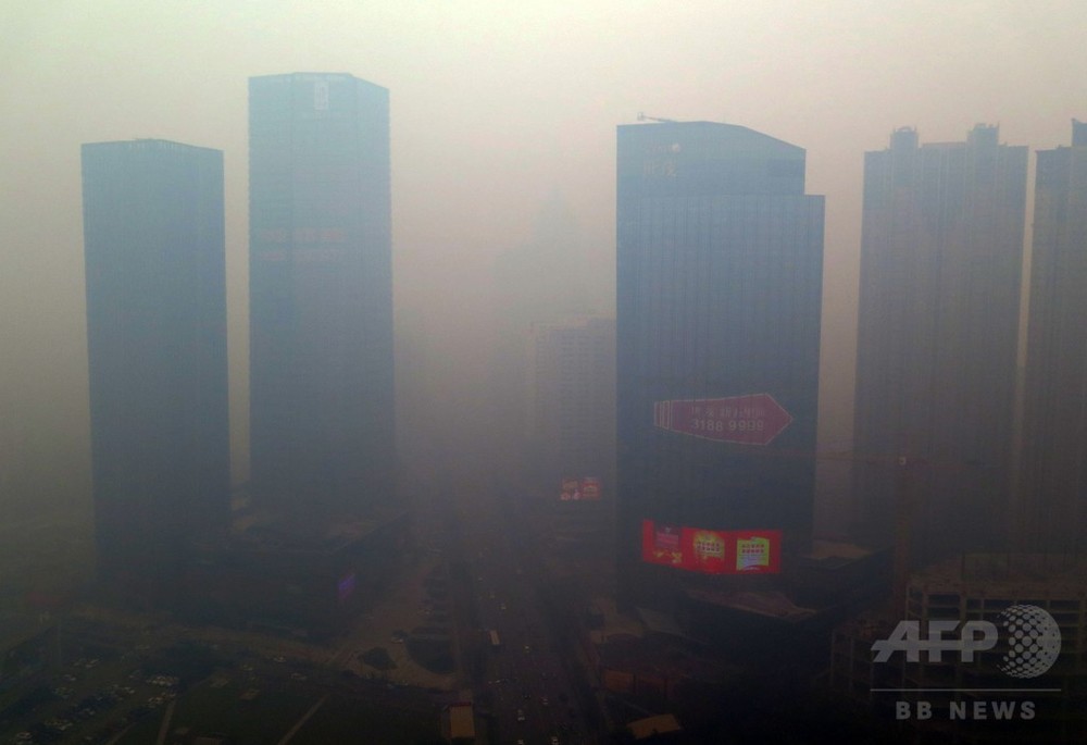 中国で深刻な大気汚染、PM2.5がWHO基準の約50倍 写真2枚 国際ニュース