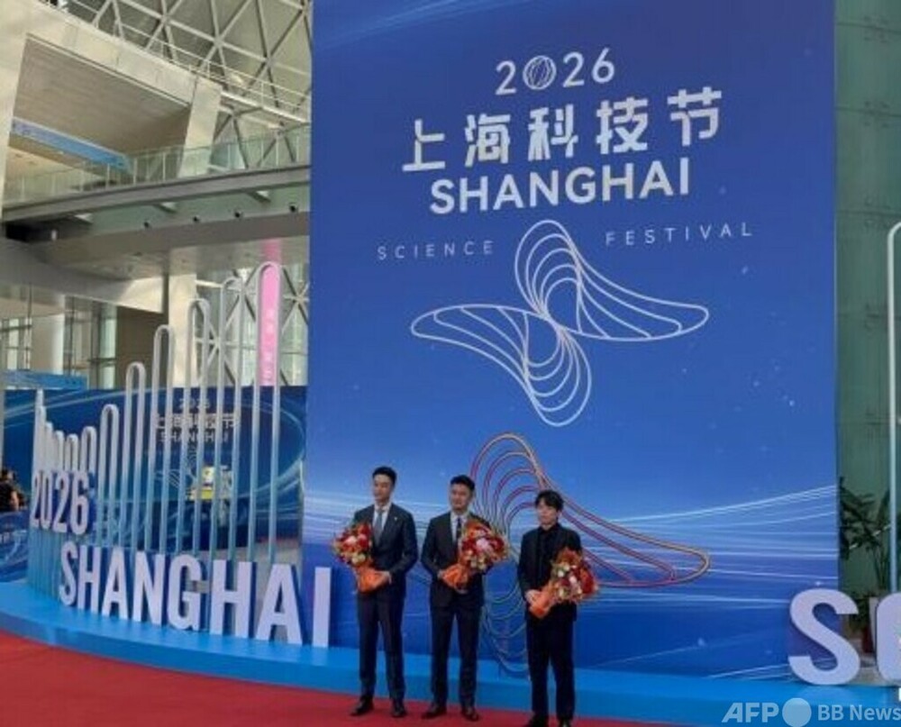 2026年上海科技フェスティバルが開幕