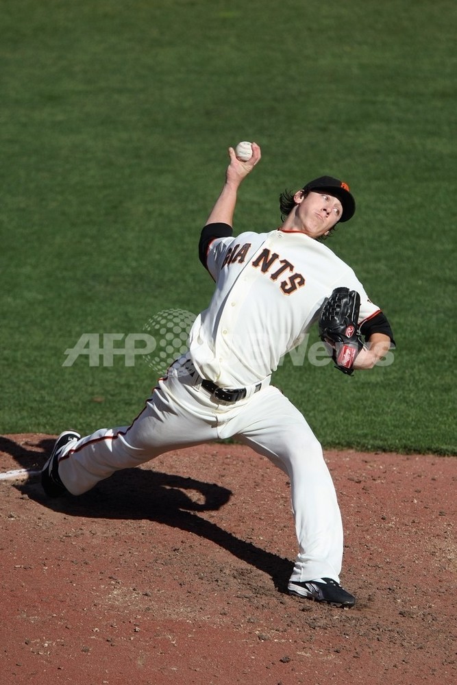 img_1fc24473362ea0839d66d564bd