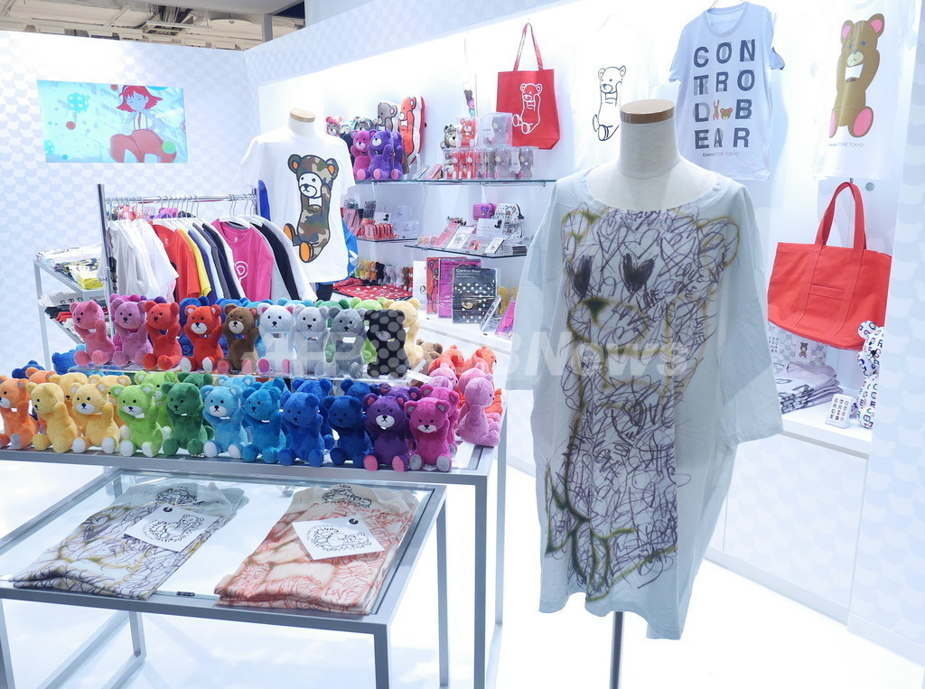 「Control Bear STORE TOKYO」7日オープン、ノゾミイシグロとコラボも